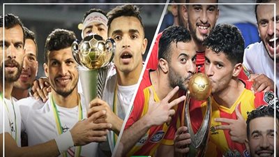 السوبر الإفريقي.. بشائر سارة للزمالك و