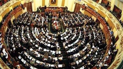 البرلمان يوافق على قانون الحكومة لتنظيم قوائم الكيانات الإرهابية