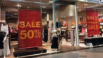 التموين تمد فترة 