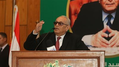 بيان رسمي.. حزب الوفد يرفض تدخل البرلمان الأوروبى فى الشأن المصرى