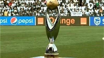 تونس تنافس المغرب على استضافة مباراة نهائى دورى أبطال أفريقيا