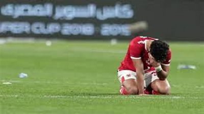 حقيقة تجميد محمد هاني في الأهلي