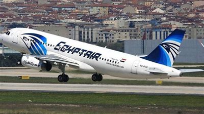 مصر للطيران تشارك في معرض ميلانو للسياحة والسفر BIT