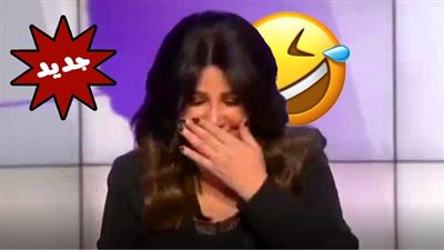 شاهد| مواقف محرجة للإعلاميين على الهواء.. هتنفجر من الضحك