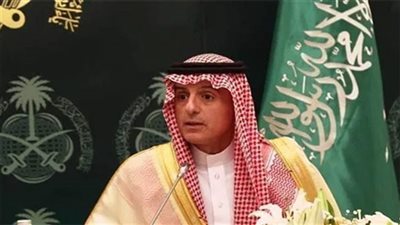 وزير الدولة للشئون الخارجية السعودى يلتقى وفدا من البرلمان الأوروبى