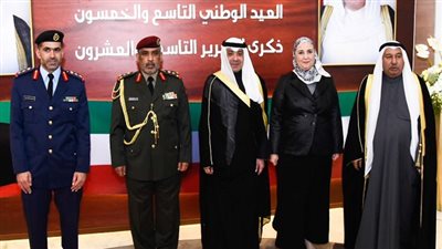 القباج تشارك في احتفال السفارة الكويتية بمناسبة الذكرى التاسعة والخمسين للعيد الوطني