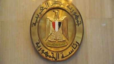 رئاسة الجمهورية تنعي مبارك: أحد قادة وأبطال حرب أكتوبر المجيدة