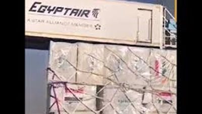 وزيرة الصحة تغادر الى الصين لتقديم مساعدات طبية مصرية للشعب الصينى