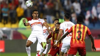 الزمالك Vs الترجي.. تغييرات ومفاجأت من الفريقين