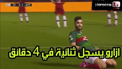 شاهد| رقم جيد لـ