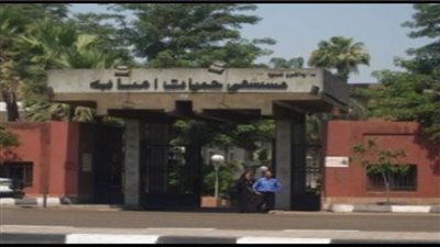 5 حالات أجانب مشتبه فى إصابتهم بكورونا بحميات إمبابة