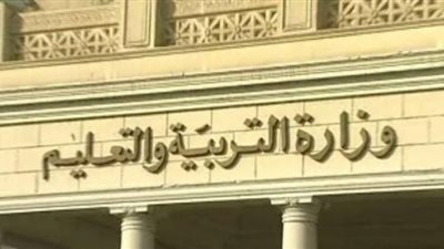 حقيقة الإخلاء السنوية للمدارس من الطلاب