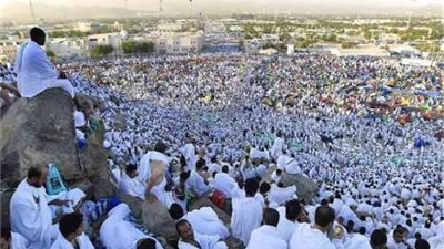 مد تلقى طلبات التقديم للحصول على تأشيرات حج الجمعيات 