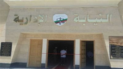 الرقابة الإدارية تلقى القبض على النائب جمال الشويخ 