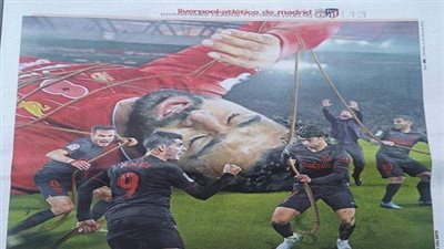 اس الاسبانية تتوقع سقوط ليفربول صلاح 