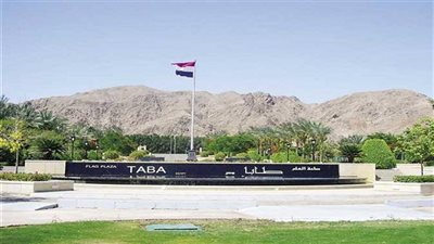 جنوب سيناء تقرر الغاء الاحتفالات بالعيد القومي للمحافظة تنفيذا لقرار رئيس مجلس الوزراء