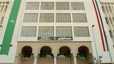 بلاغ للنائب العام يتهم رئيس جامعة الزقازيق بمخالفة تعليمات مكافحة 