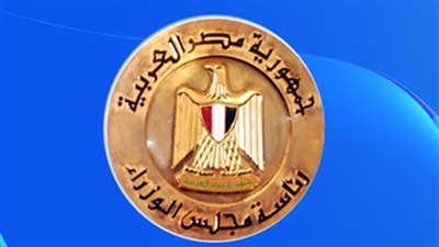 الحكومة تعلق على خروج المواطنين للمولات