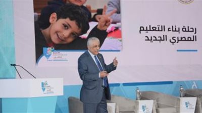 رسالة هامة من وزير التعليم بشأن مشروع بحث الطلاب المنتظر