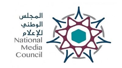 وقف تداول الصحف والمجلات الورقية بالإمارات