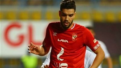 مستجدات الملف الشائك بالأهلي.. مصير 