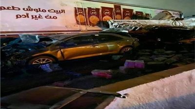 حبس السائق المتورط فى حادث الدائري الإقليمي 4 أيام وإخضاعه لتحليل مخدرات