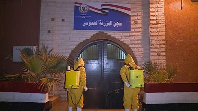 الداخلية: تعليق زيارات السجون حتى آخر شهر مارس بسبب كورونا