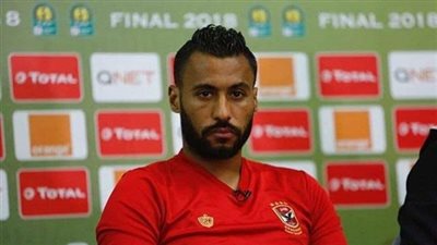 مستجدات ملف حسام عاشور.. ما مصير اللاعب؟