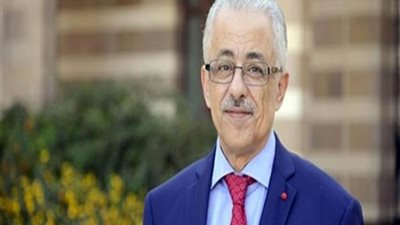 التعليم تعلن المشروعات البحثية لطلاب الدمج من الثالث الابتدائى حتى 2 ثانوى