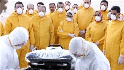 الصحة تطلق تطبيق 