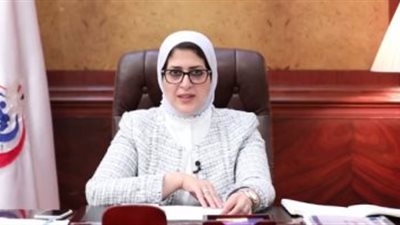 تعيين هالة زايد وزيرة الصحة عضوا فى صندوق إفريقيا لمواجهة كورونا