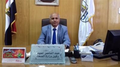 عزل 800 منزل بقرية كفر جعفر فى الغربية بعد ظهور 12 إصابة بكورونا