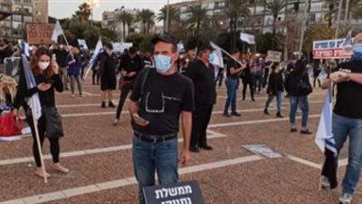 مظاهرات في إسرائيل.. إعرف الأسباب