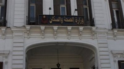 لهذه الأسباب.. فحص 1.5 مليون مواطن بمستشفيات الصدر والحميات