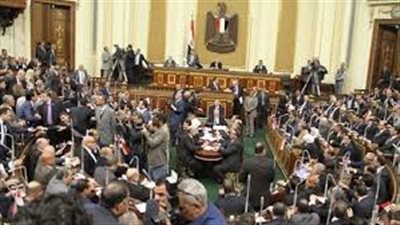 البرلمان يوافق فى المجموع على فتح اعتماد إضافى بالموازنة بـ10 مليارات جنيه