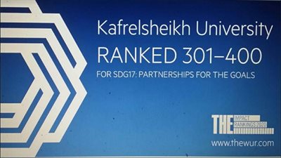 التعليم العالي: إدراج 23 جامعة مصرية في تصنيف التايمز البريطاني