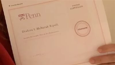 حكاية أول شهادة جامعية بزمن كورونا.. حصلت عليها فنانة من الحجر 