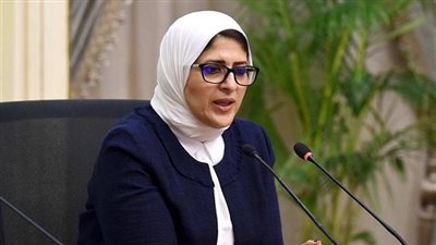 وزيرة الصحة: 25% من الوفيات تمت قبل النقل لمستشفى العزل بسبب تأخر حالتهم