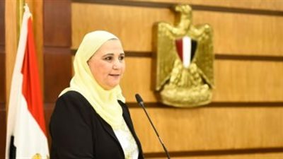 تعرف على مواعيد صرف معاشات التضامن الاجتماعي 