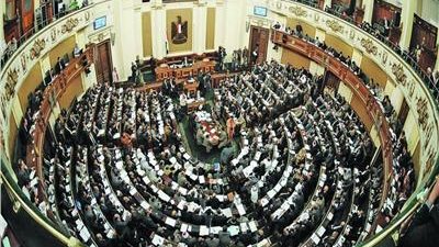 البرلمان يوافق على رفع الحد الأدنى لرأس مال البنك المركزى لـ20 مليار جنيه