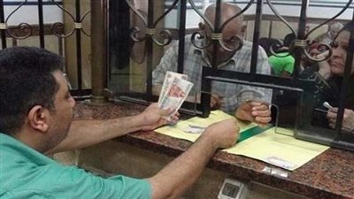 التضامن: غداً بداية الصرف للشريحة الثالثة من اصحاب للمعاشات  