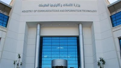 التخطيط تعلن تضاعف الاستثمارات بقطاع الاتصالات من 2.5 إلى 10 مليارات جنيه