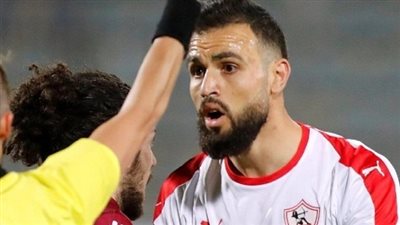 هل يرث الجبهة اليمنى في الزمالك لاعب تونسي؟