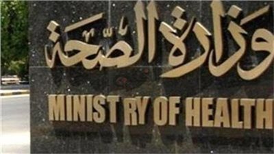 حرب كورونا.. 6 قرارت جديدة من 