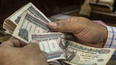 الحكومة: تقديم مواعيد صرف مرتبات الدولة لـ15 يونيو بمناسبة السنة المالية