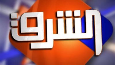 إصابة مذيعة في قناة الشرق بفيروس كورونا.. واحالة زوجها الإخوانى للتحقيق