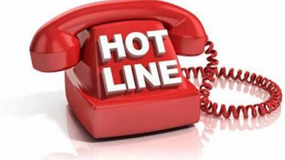  تفعيل الخط الساخن 16528 لاستقبال بلاغات 