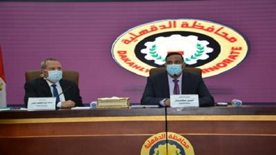 تخصيص خط ساخن لمديرية الصحة لتلقي الشكاوى والاستفسارات على رقم 15589 بالدقهلية