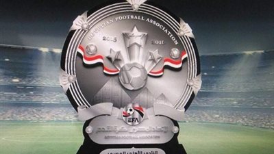 تعرف على شرط عودة الدوري المصري