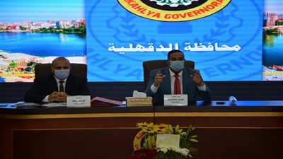 بالصور.. مختار يجتمع بمديري المدارس الخاصة بالدقهليه